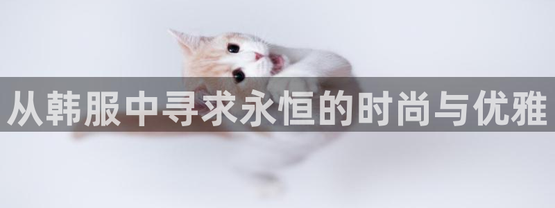 华润娱乐贡122222