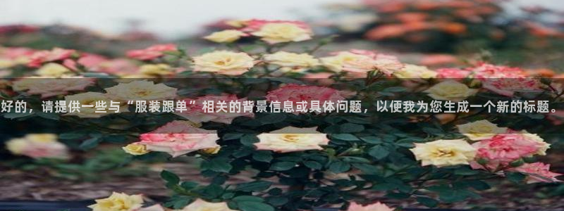 华润娱乐张博