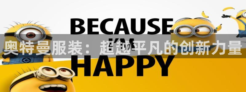 华润二十四城娱乐