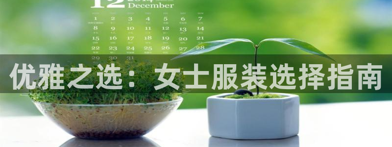 华润娱乐67五壹叁八