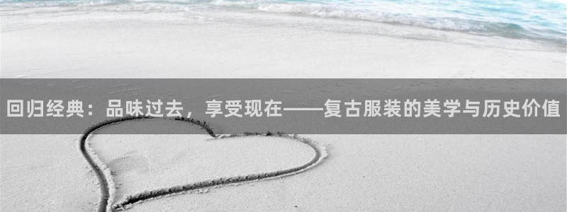 华润娱乐萌92222