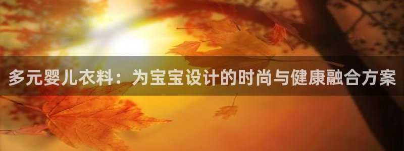 华润娱乐月