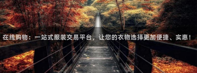 华润娱乐公司