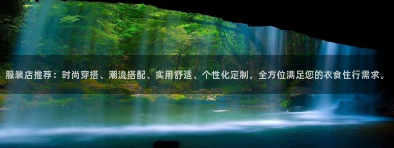 华润娱乐麻将