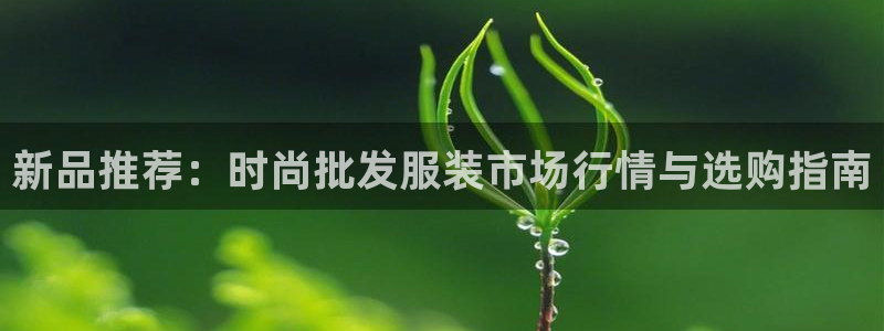 华润娱乐麻将客服电话