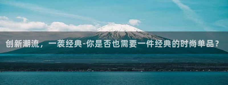 华润娱乐网92222