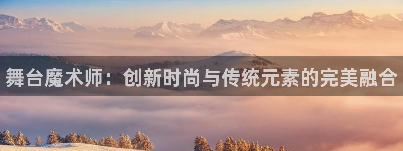 华润娱乐日
