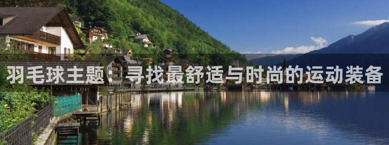 华润娱乐禄95692