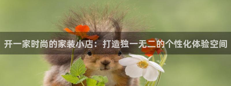 上海华润金丰娱乐娱乐