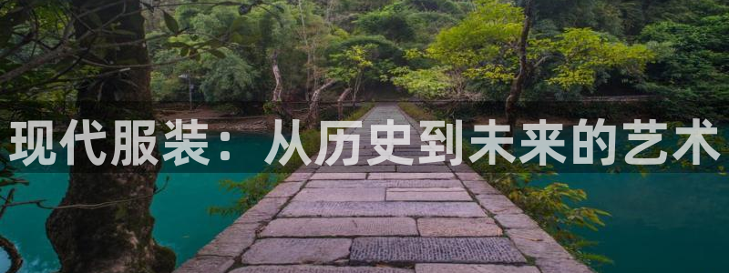 华润娱乐激灵系统