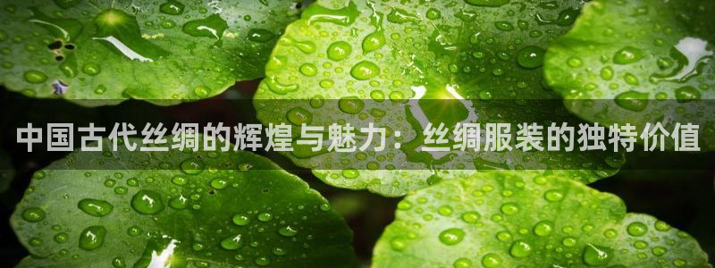 广州华润娱乐城