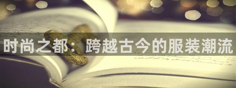 华润娱乐胡判官21