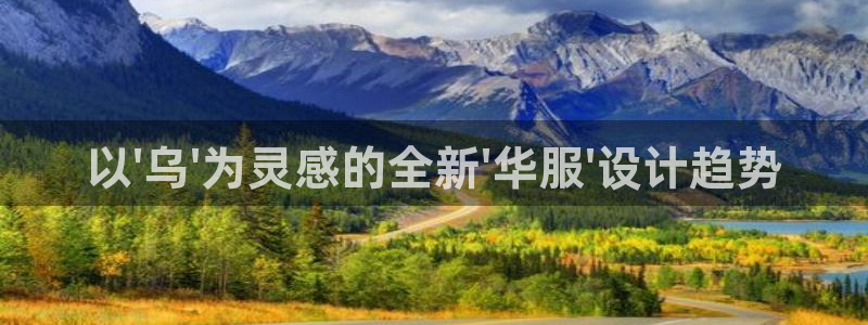 华润娱乐科技
