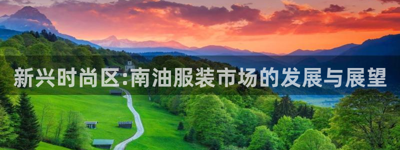 华润娱乐类似平台有哪些