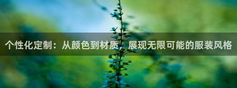 华润娱乐味92222