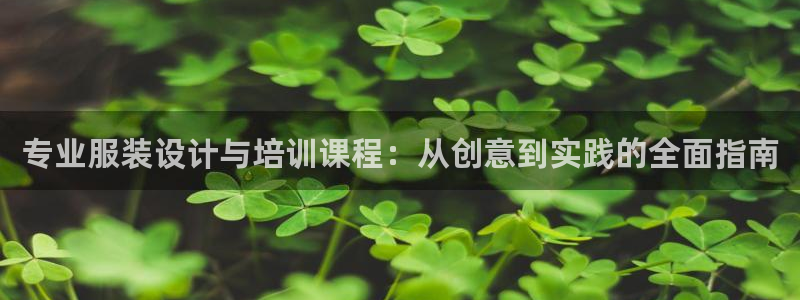 新会华润娱乐会所电话