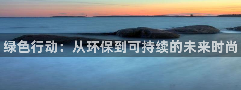 华润娱乐项目