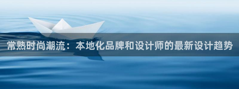 华润娱乐家