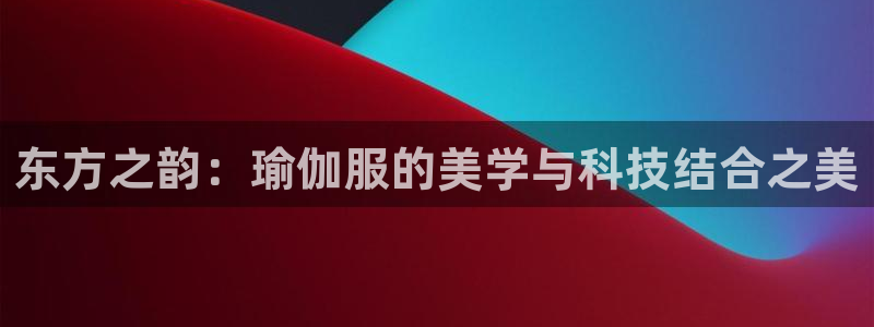 华润娱乐唐判官21