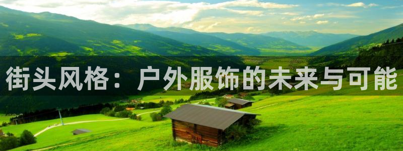 上海华润汇娱乐会所地址