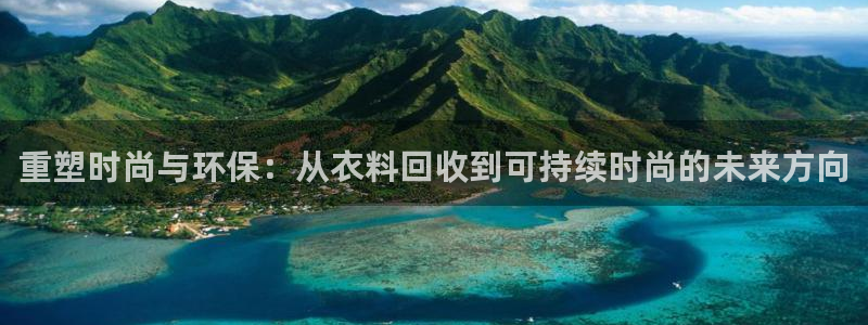华润娱乐总管是谁呀老板