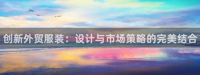 新会华润娱乐