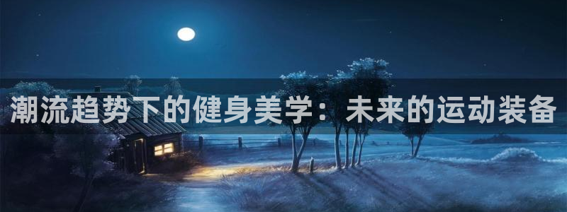 华润娱乐行政招聘信息