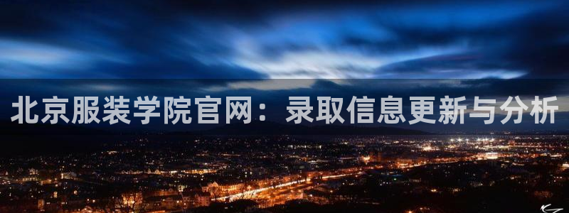 华润娱乐程判官21