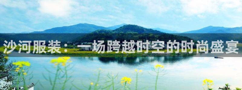 华润娱乐巾67五壹叁八