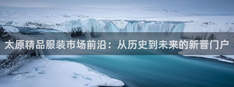 华润娱乐萄92222