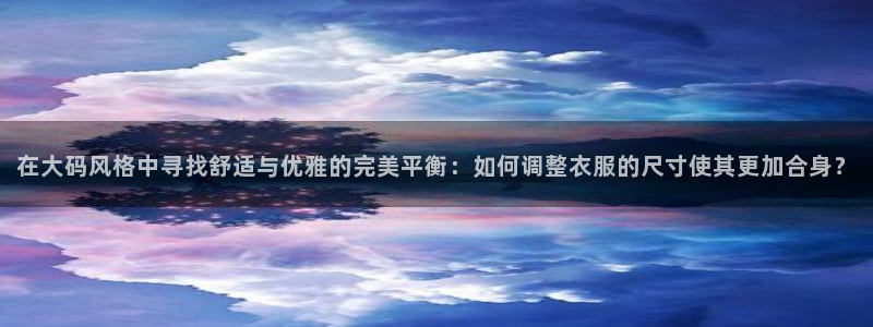 华润娱乐招商
