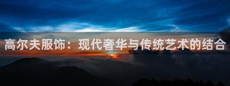 华润娱乐梁判官21