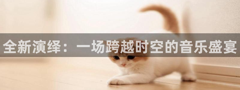 崇左华润娱乐设施招聘