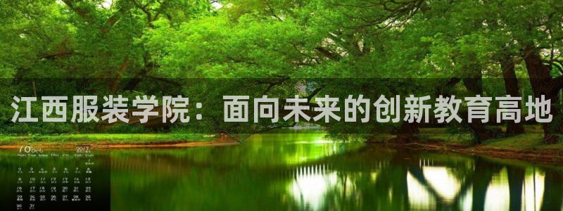 华润娱乐行580583