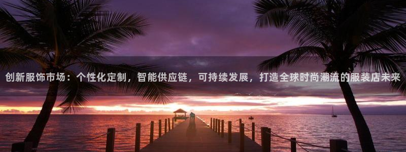 华润娱乐何判官21