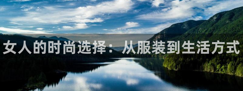华润娱乐枷92222