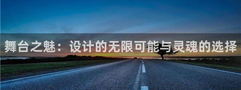 华润娱乐于六七五一38