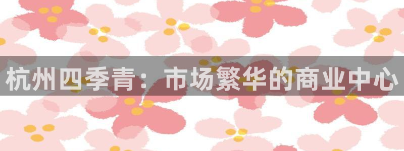 华润娱乐家