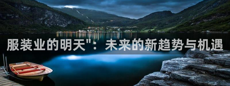 华润娱乐11z娱乐333OO