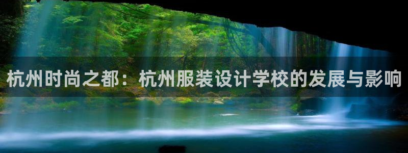 华润娱乐道