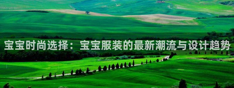 华润娱乐13y娱乐333OO