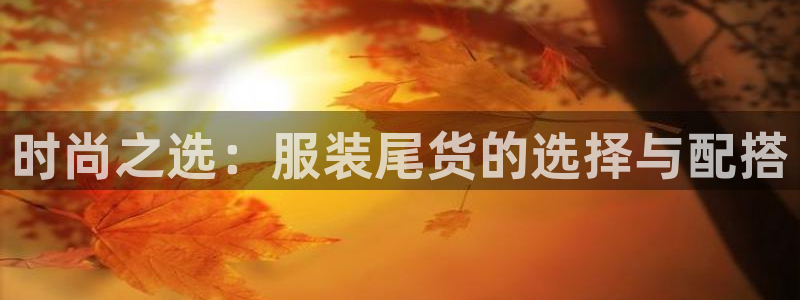 广州华润娱乐城