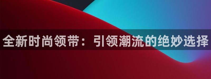 华润娱乐家