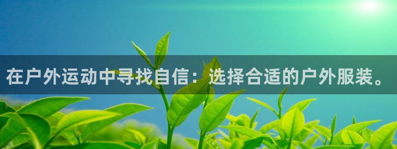 华润娱乐左