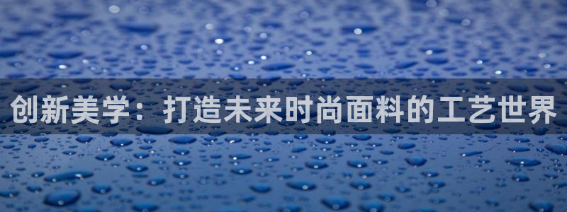 华润娱乐笆922 22