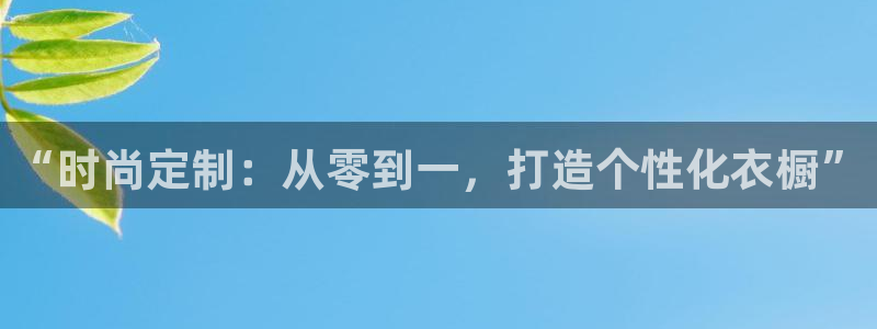 华润娱乐月