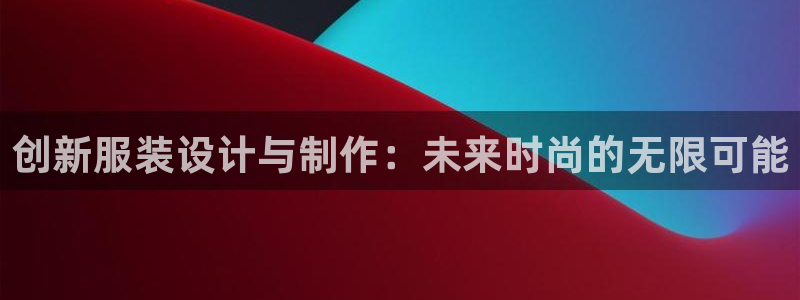华润娱乐颗122222