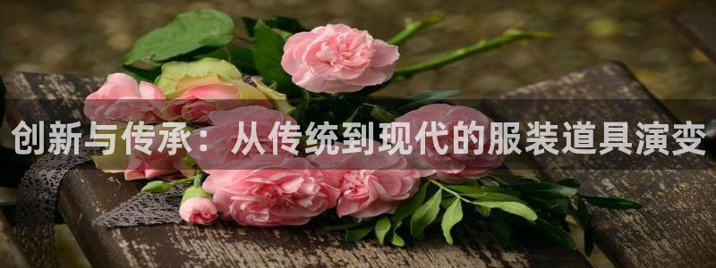 华润娱乐麻将