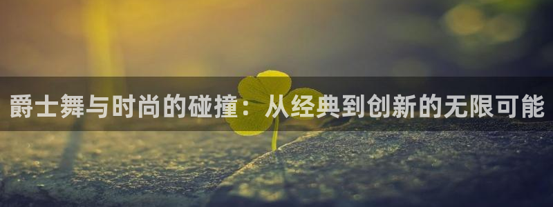 华润娱乐家