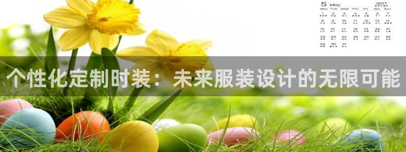 华润通积分娱乐大厅欢乐